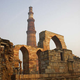 Qutub Minar.